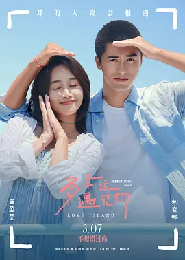 爬梳什么意思